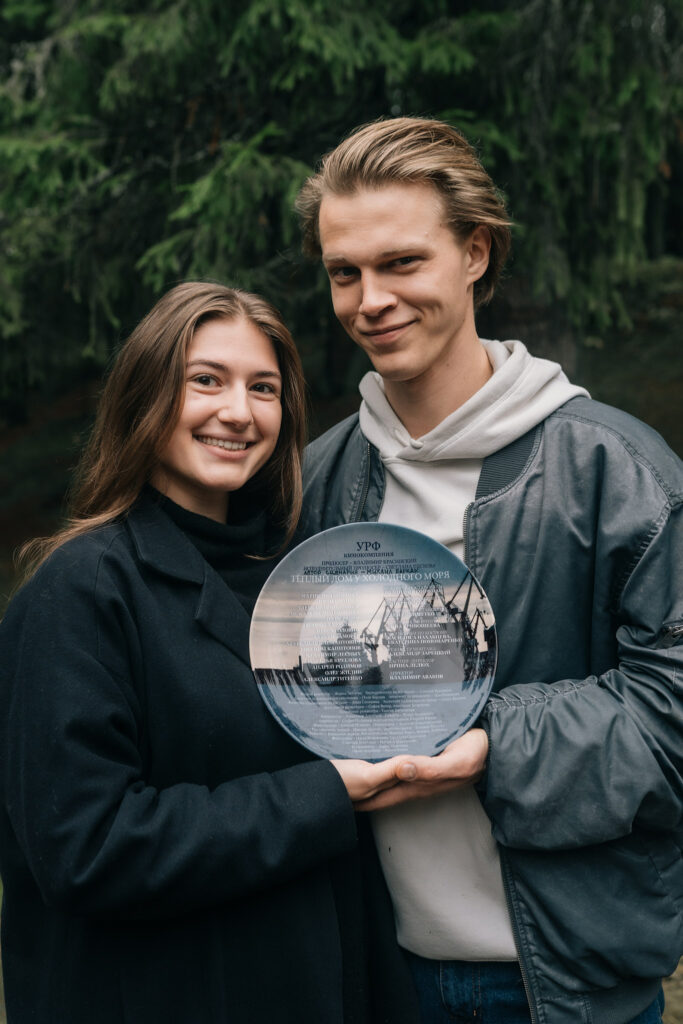 Теплый дом у холодного моря