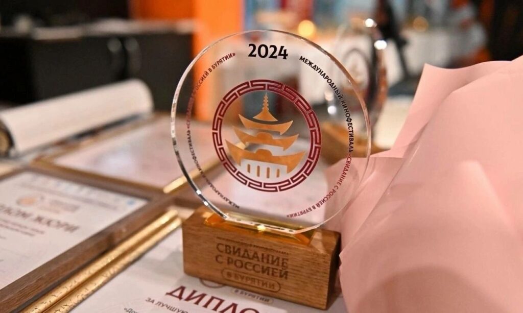 «МУХАДРАКОН» ПРИВЁЗ ПРИЗ ИЗ БУРЯТИИ